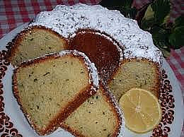 Citronová bábovka z cukety_5ff67cbc5109c.jpeg