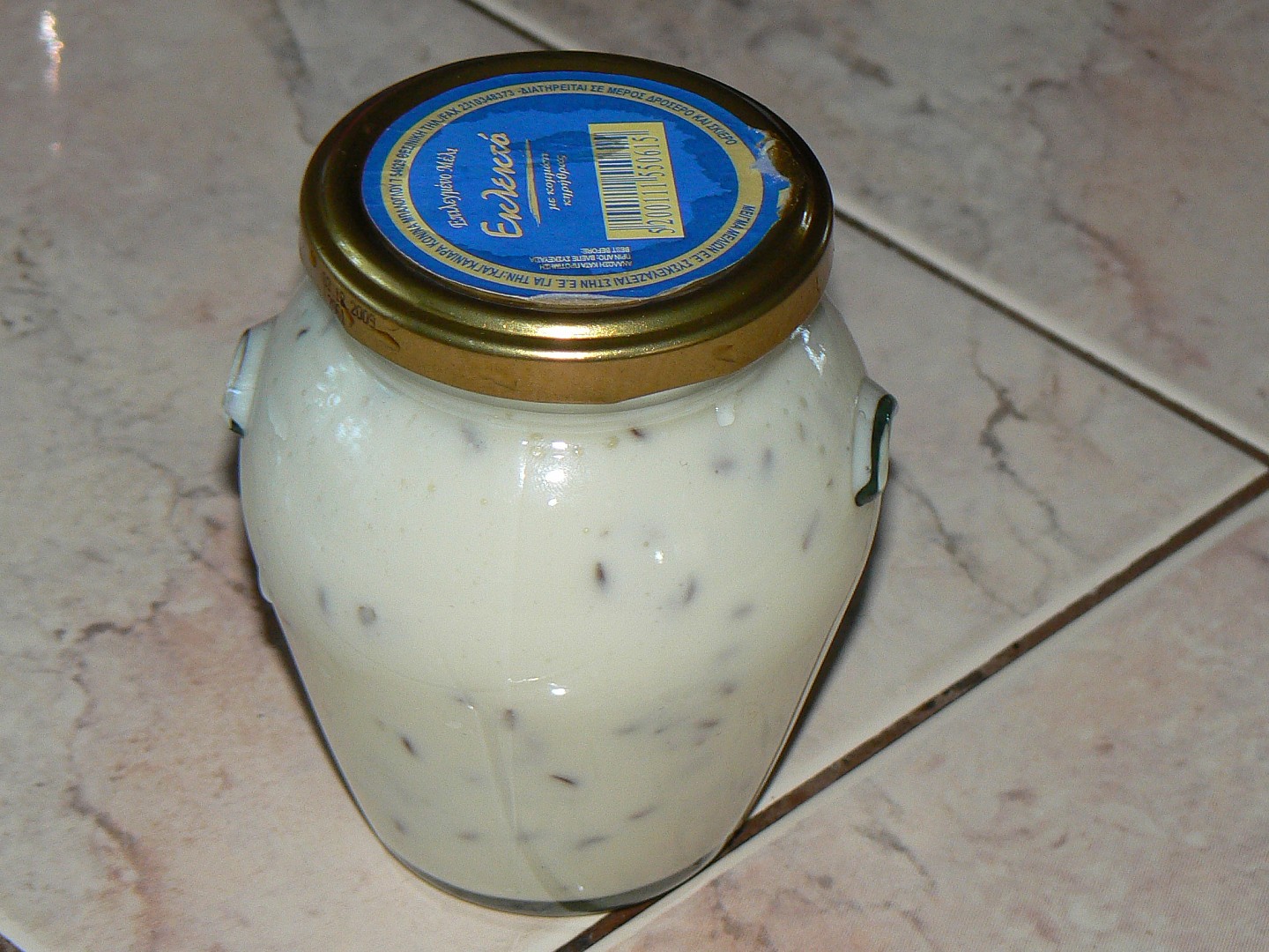 Vařená olomoucká pomazánka_5ffcdaea1b232.jpeg